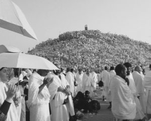 Hajj / Pilgrimage - The Islamic Bulletin